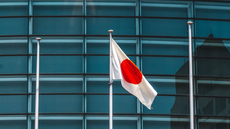 Japan Plans to Reclassify Cryptocurrencies as Financial Products to Tackle Insider Trading and Boost Market Integrity